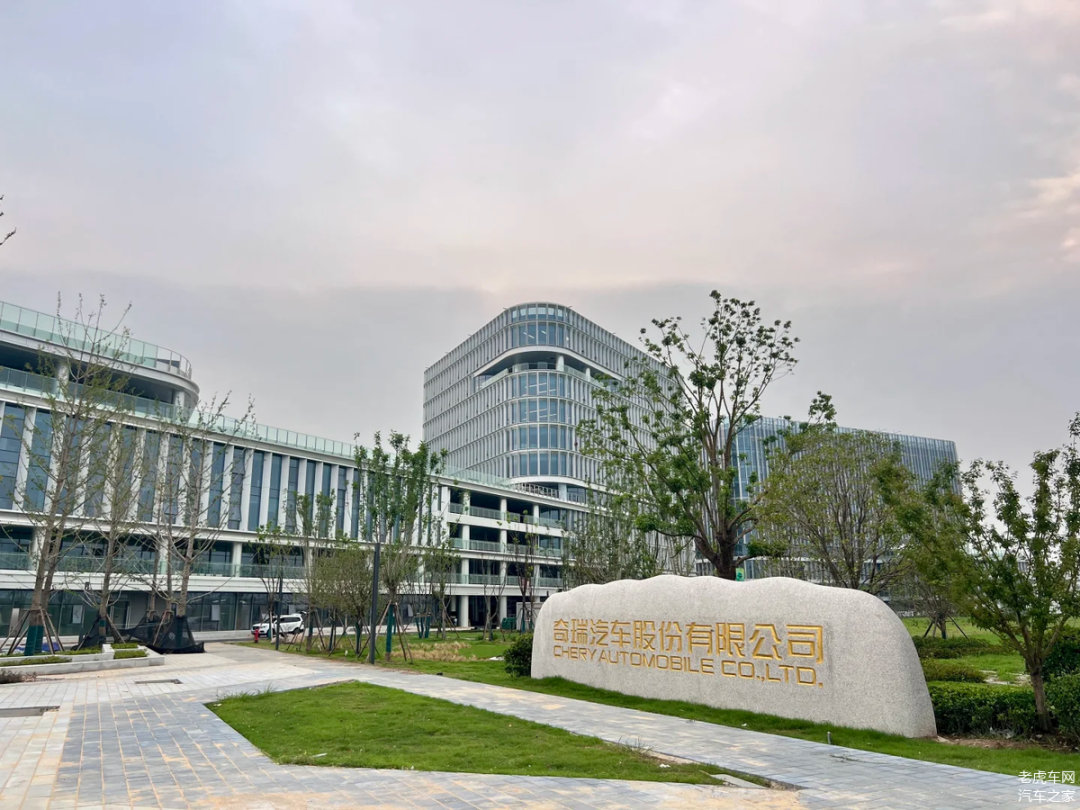 车市热门 3月1日，奇瑞汽车股份有限公司（下称“奇瑞汽车”）公布最新销量数据。数