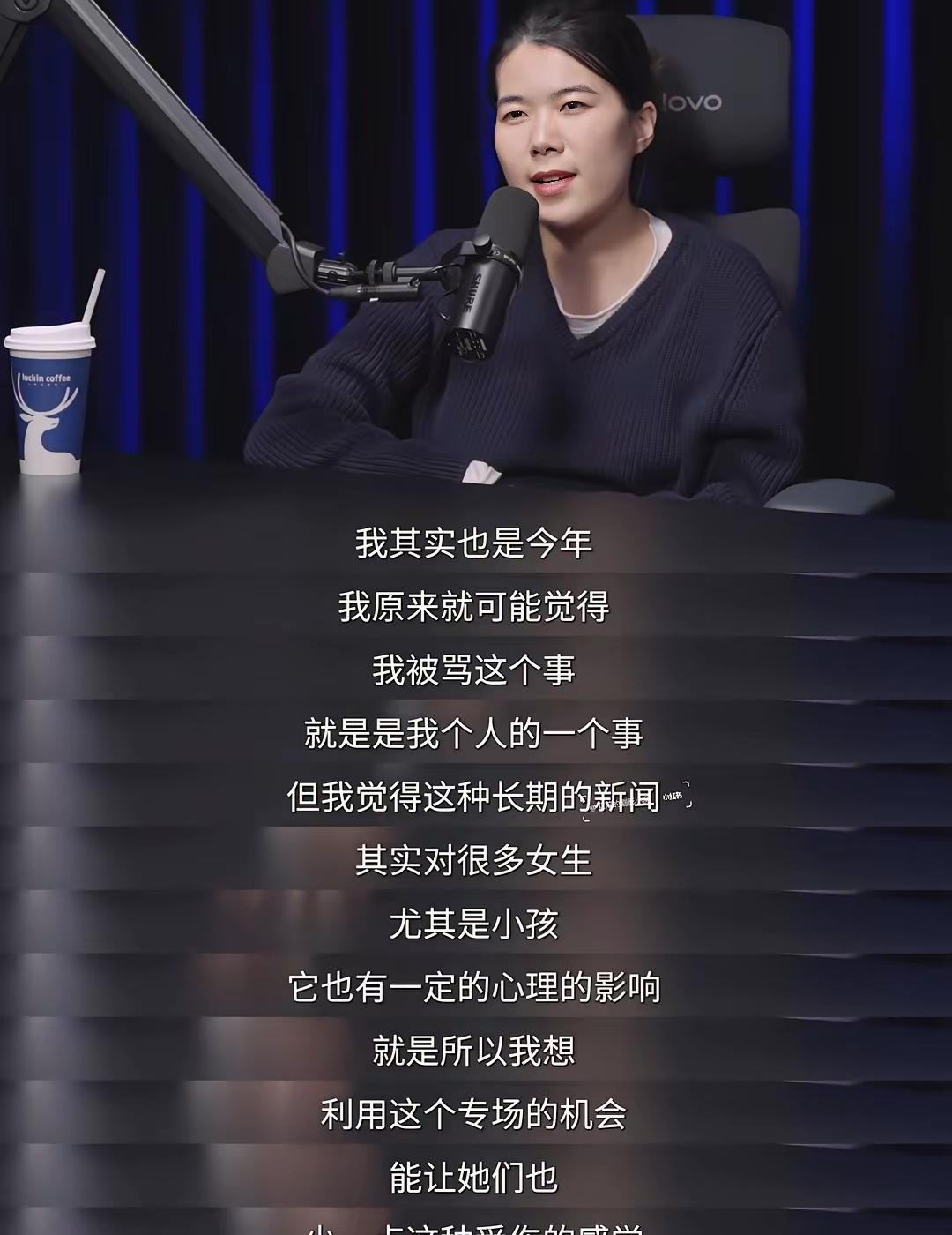 感觉小笠模样都变了。变得有棱角，男性化，眼神冷酷凶狠。而老罗越来越慈祥。