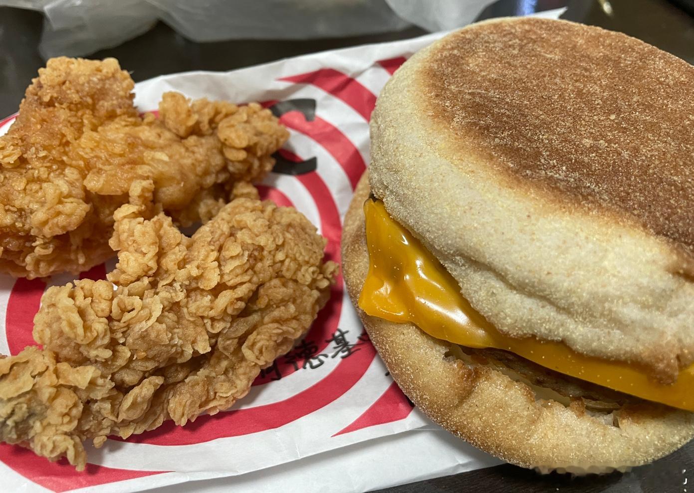 一觉睡到现在，今天Z又要出去遛嘎啦～老婆们早哟，欧布  中午好丫  哈哈哈！嘎“