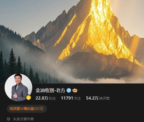 实盘操作的也差不多了，今天可以说又是大获全胜的一天，微博两单皆有不俗的利润网页链