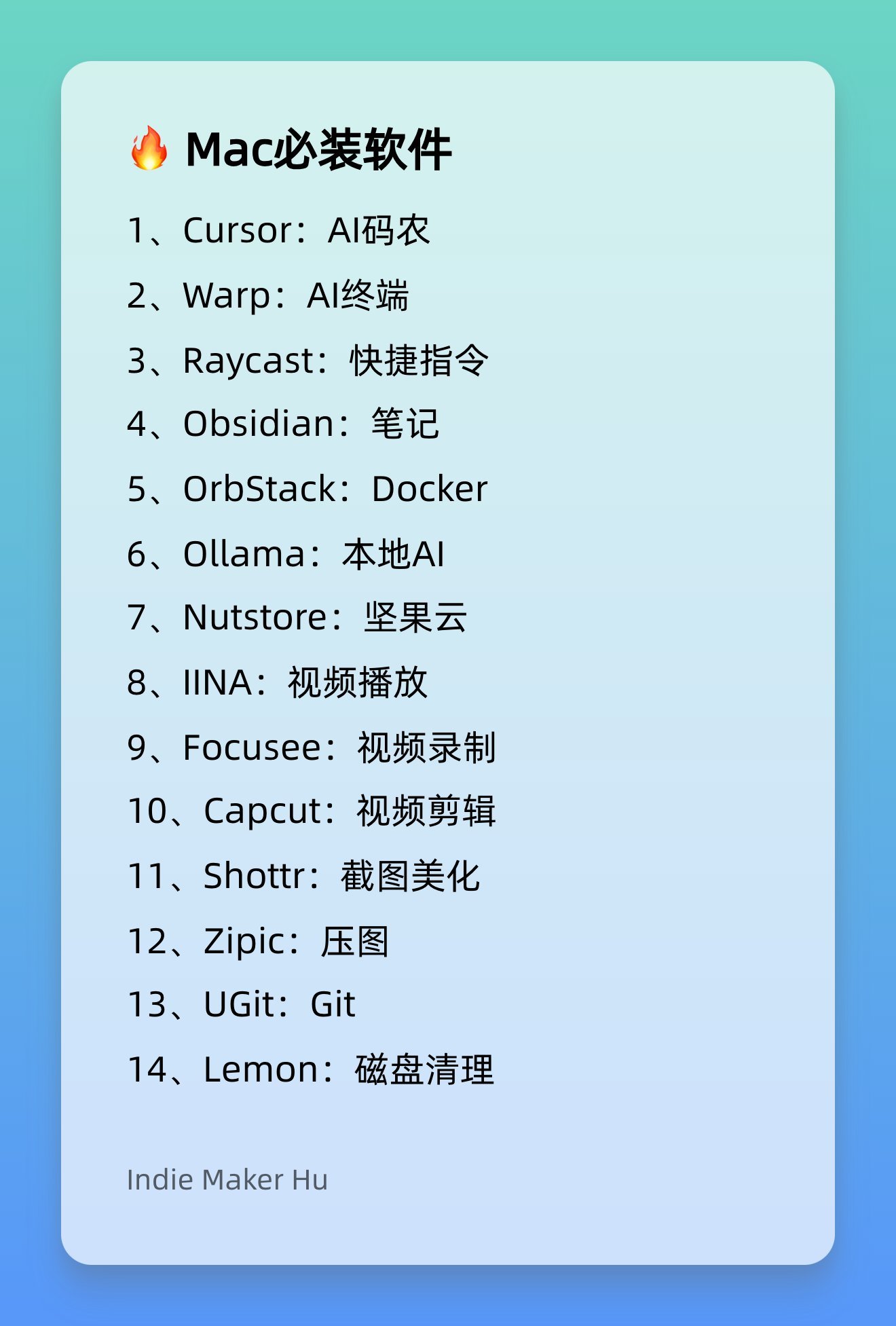 🔥 Mac必装软件1、Cursor：AI码农2、Warp：AI终端3、Rayc