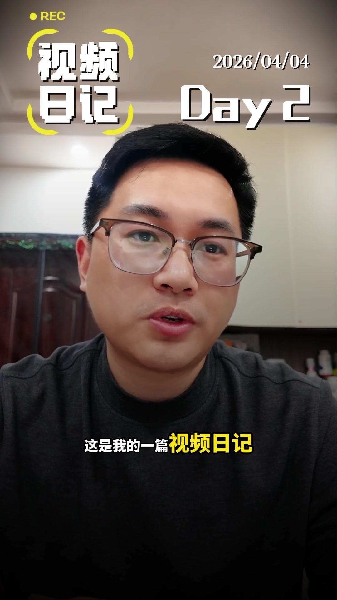 OPC创业，别总想着靠政策扶持。我们真正需要的不是那些免费工位、算力支持，而是先