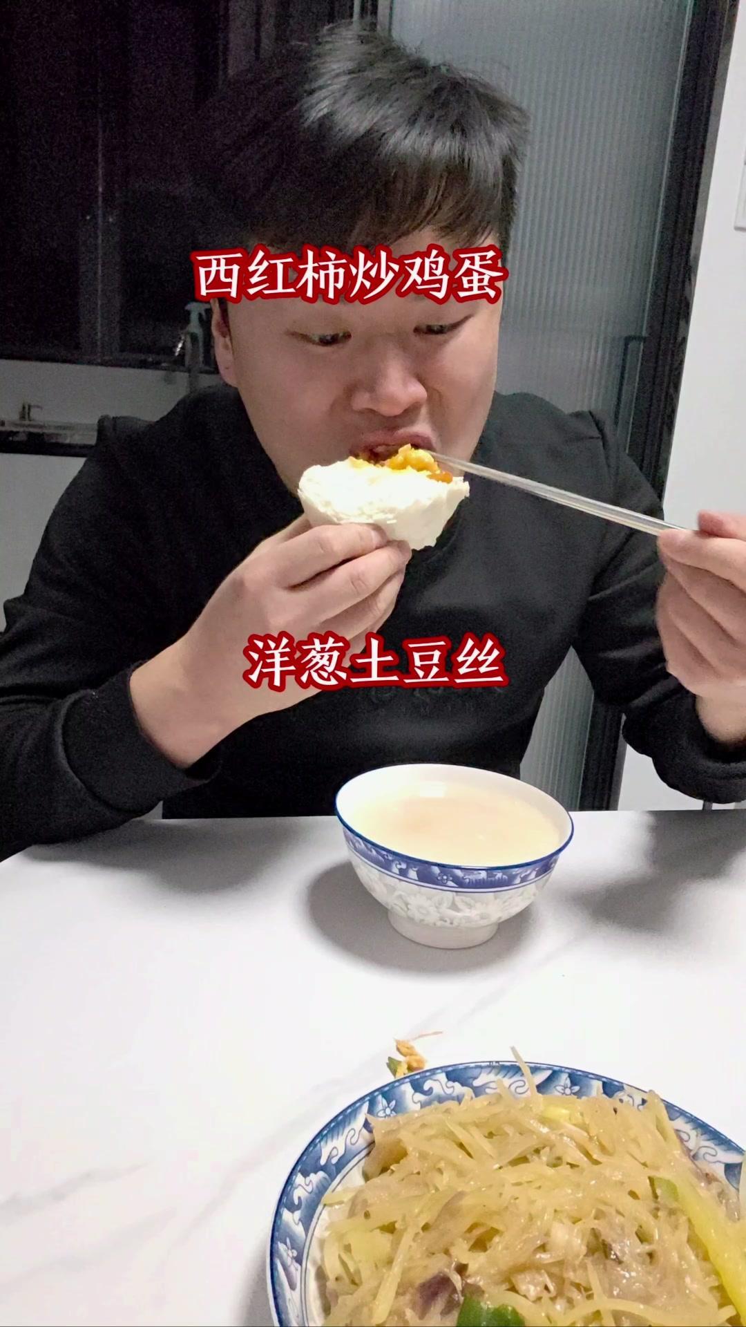 🍳今天用新买的擦丝器处理洋葱和土豆丝，切洋葱再也不会辣眼睛啦！这擦丝器真的没踩