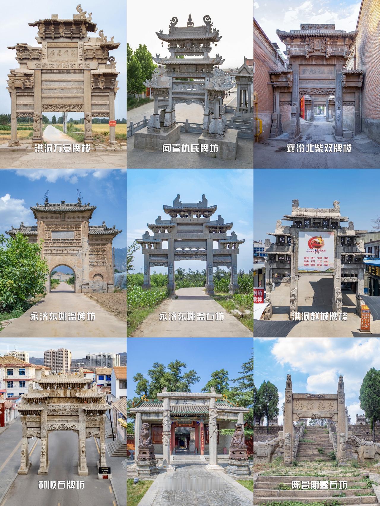 在古代传统社会中，立牌坊并非普通建筑行为，而是一种具有高度礼制意义和荣誉性质的官