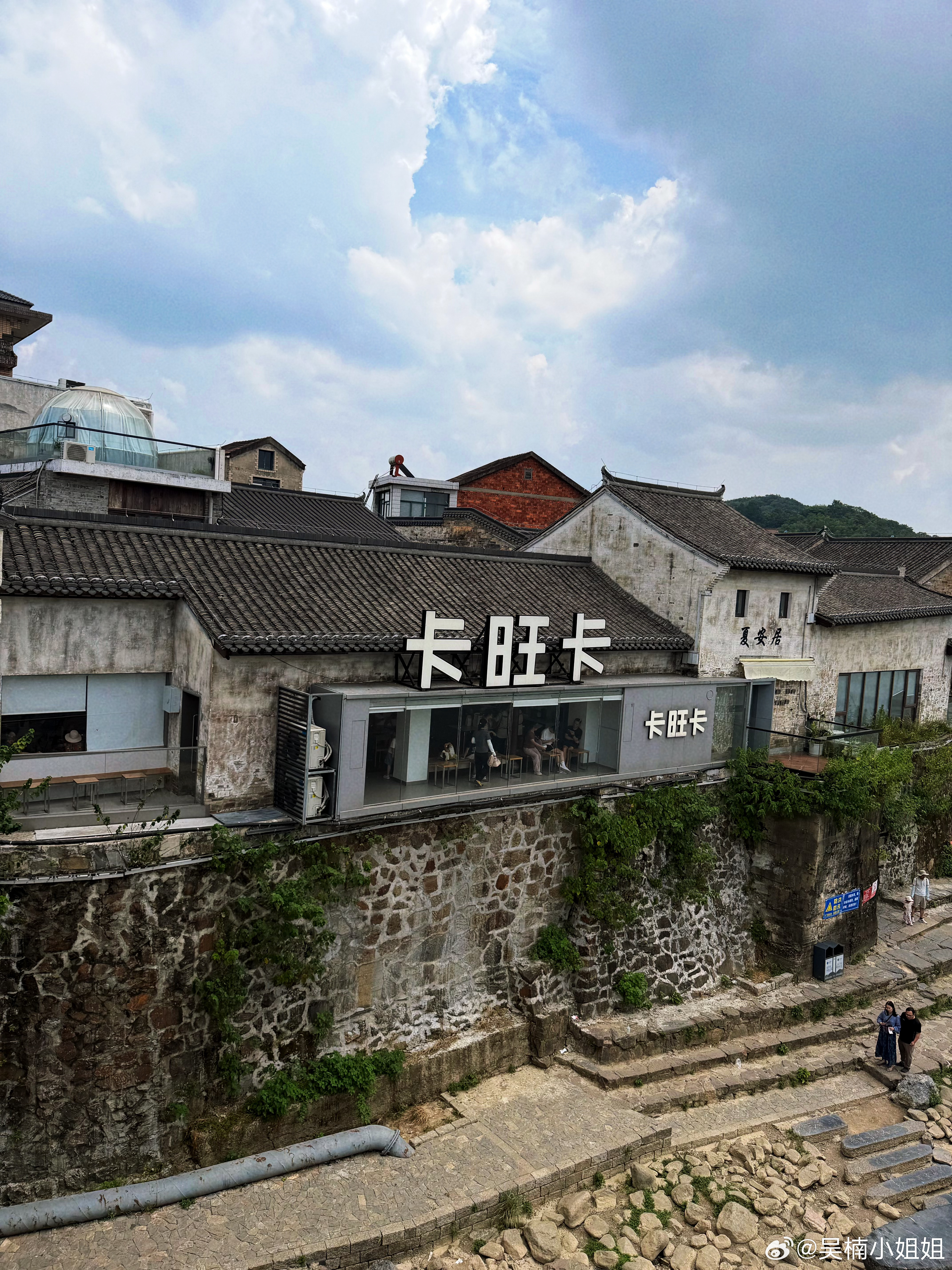 微博再不发，又像个营销号系列安徽三件套，卡旺卡。据说这家店是卡旺卡最美的店。来都
