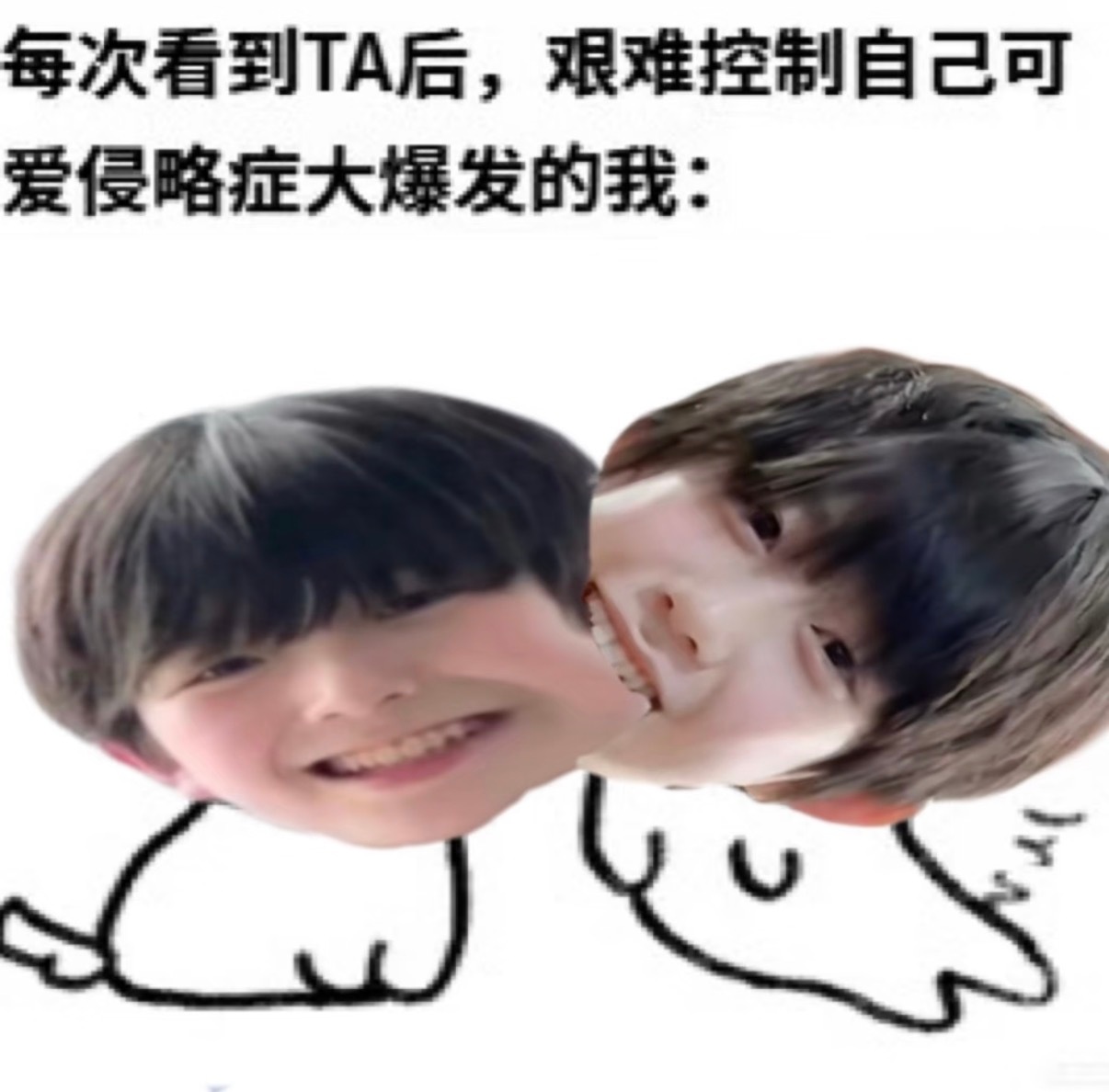 分享图片 