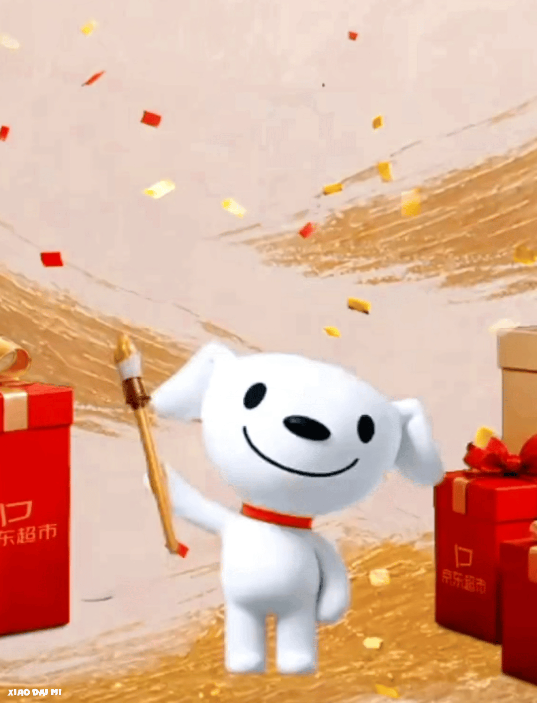 本周我完成了连续7天铁粉打卡，与的铁粉值额外增加1分！摩登兄弟[超话] ​​​