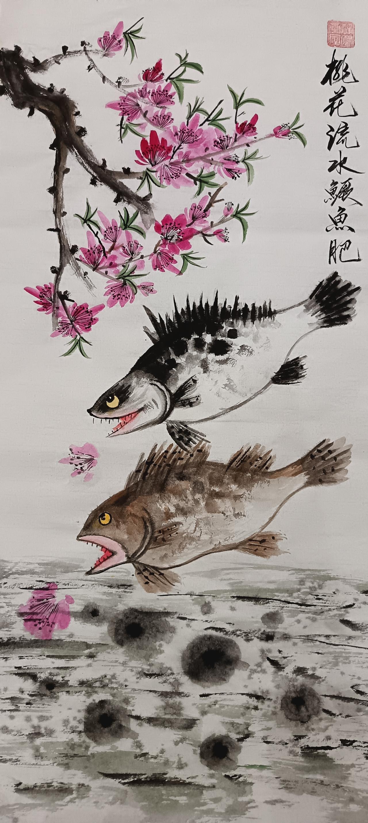 桃花流水鱖魚肥