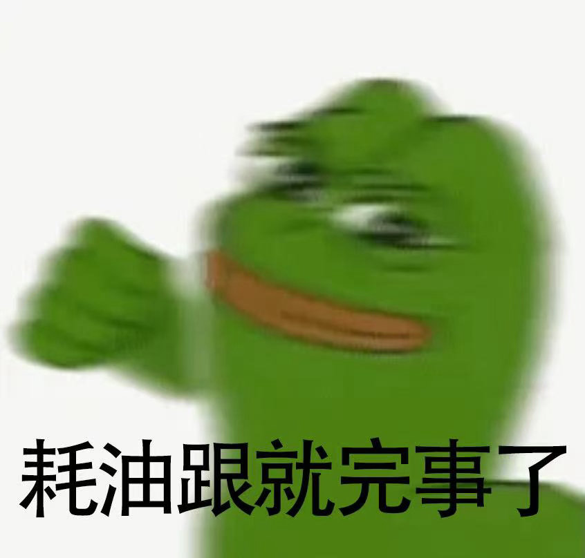 街头霸王电影新预告第一次觉得游戏改编电影有望了！升龙拳、波动拳、百裂脚这些招式在