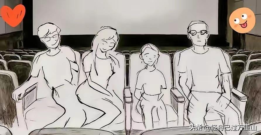 实在不理解上海带着情人看《飞驰人生》的这个女人，你看座次：情人、她、儿子、丈夫，