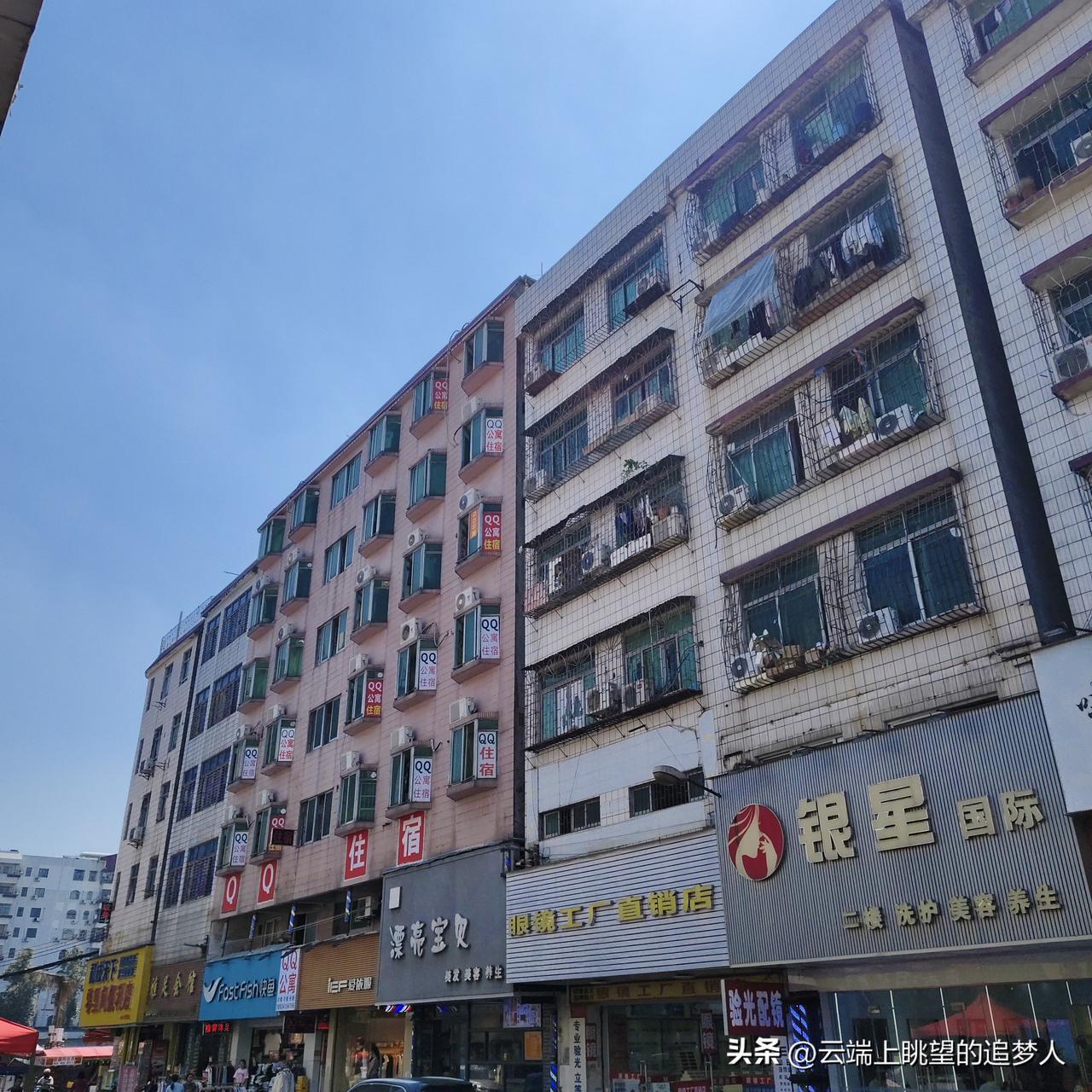 46岁北方中年光棍大叔，退了花都区的月租房以后，前天流浪到白云区长红村大神老哥基
