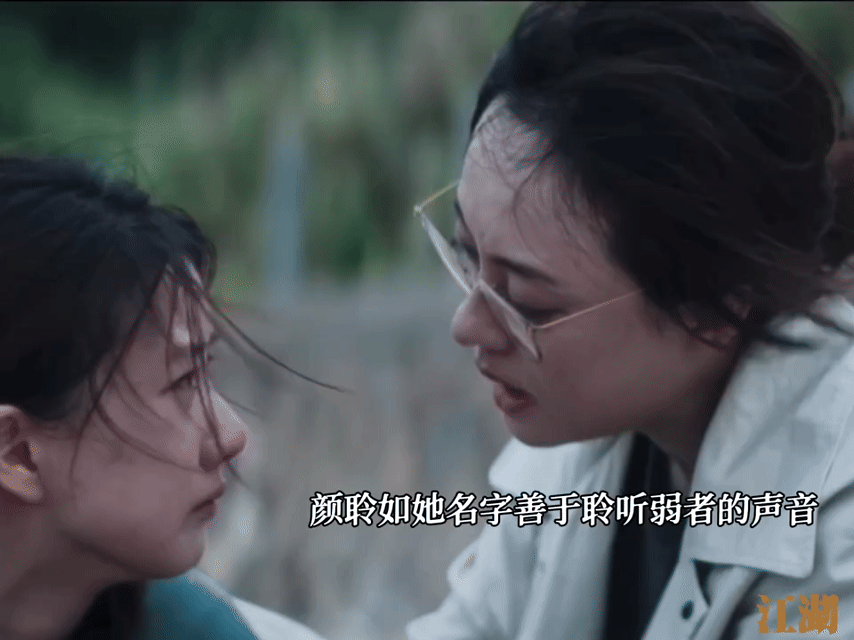 女导演在用自己的镜头拯救更多女孩国产剧女导演已经nextlevel了看《危险关系