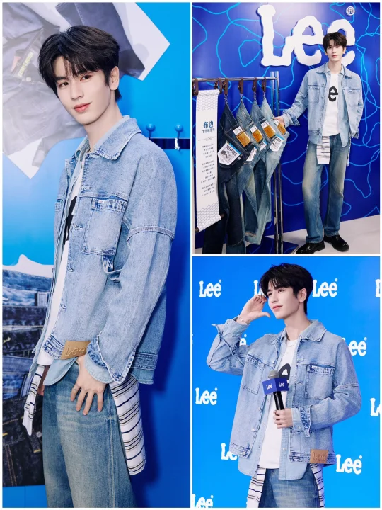 张凌赫 in 长沙Lee