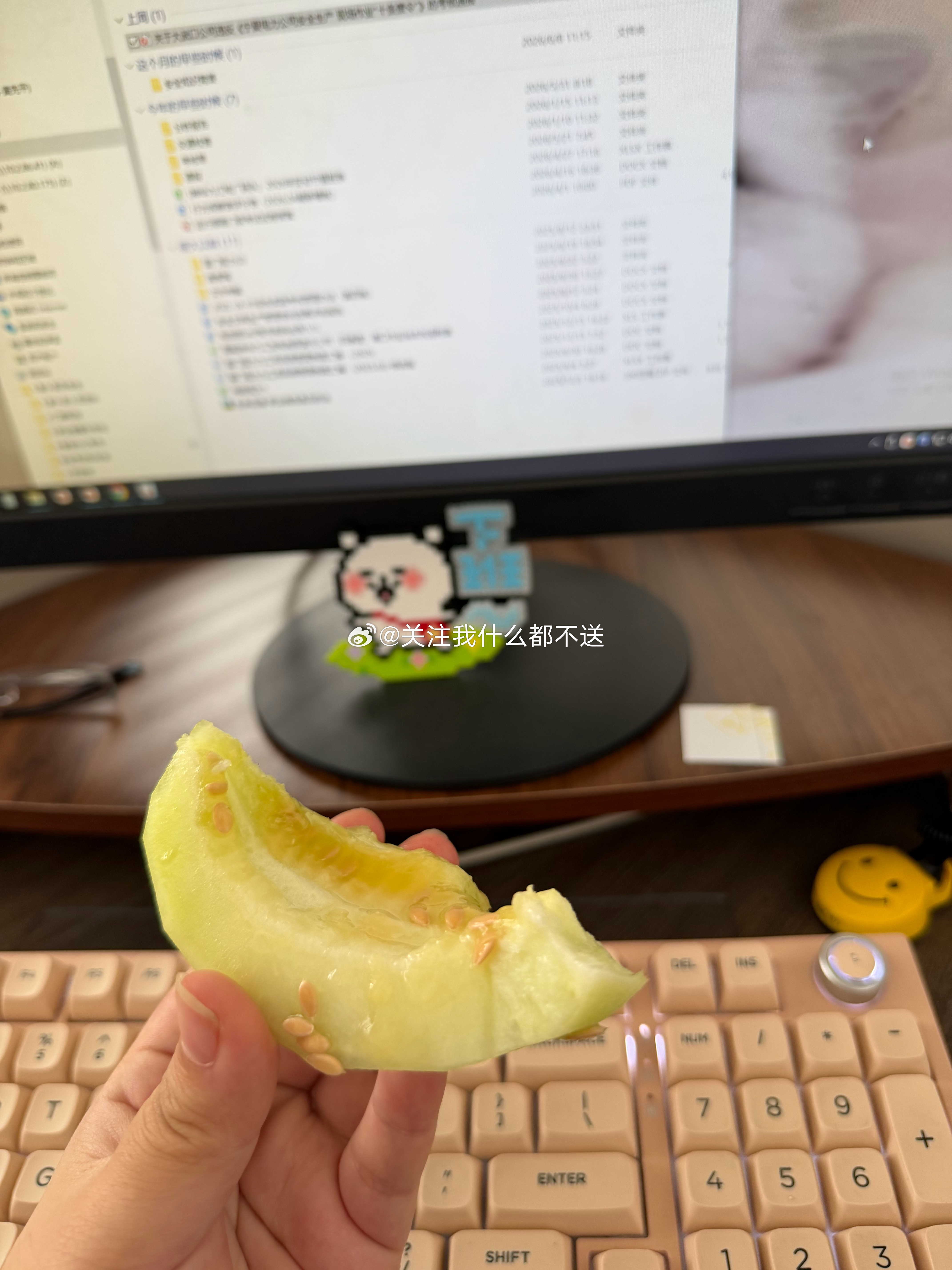 谢谢同事姐 