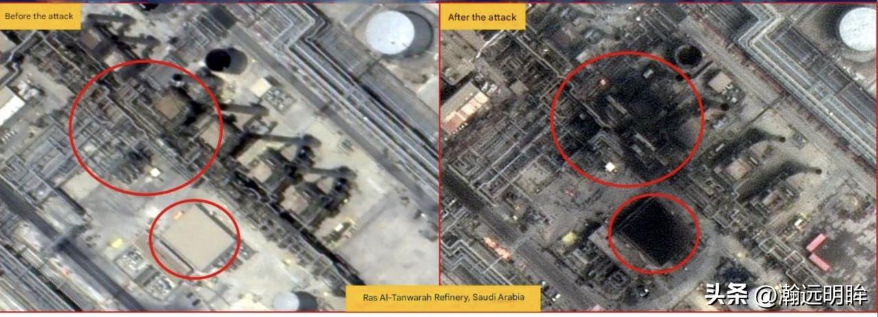 最新消息：伊朗刚刚公布沙特阿拉伯拉斯塔努拉炼油厂和延布炼油厂受损的卫星图像，还分