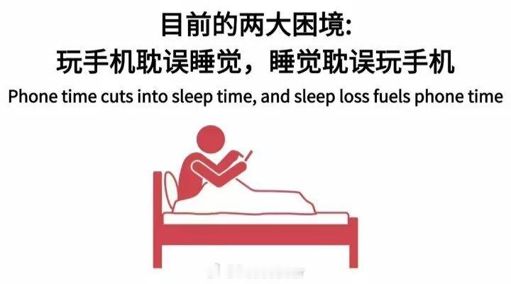 救命…… 