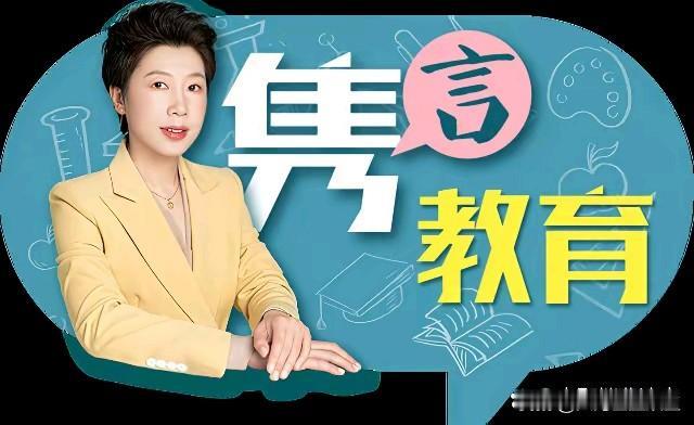 广州招生暗战：纸面签约停了，口头承诺又疯了
 
广州这波阳光招生查得够严吧？前阵