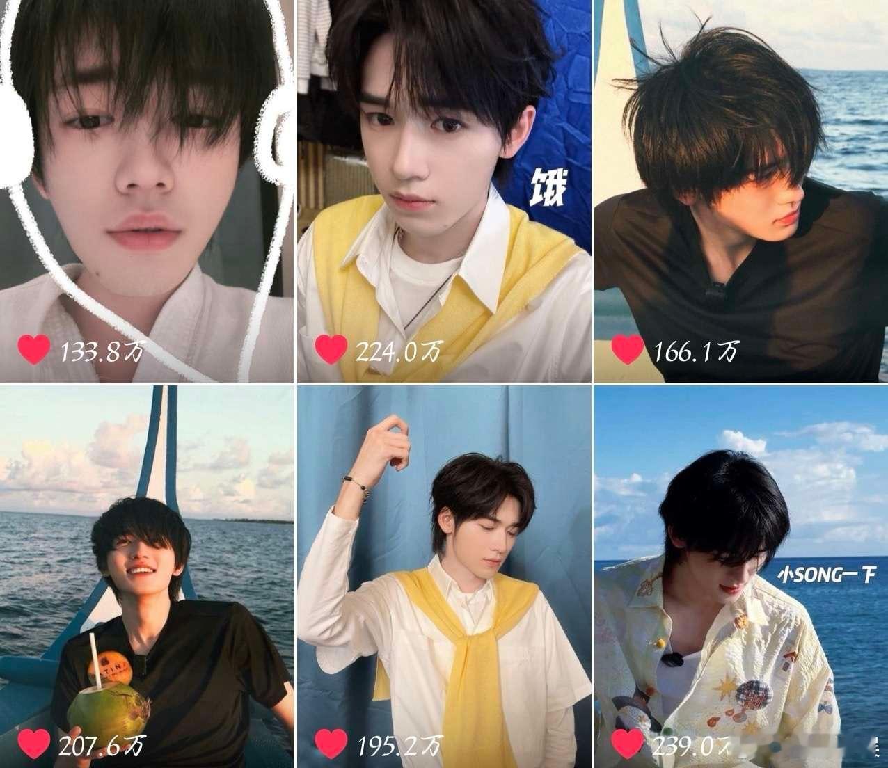 tg 恭喜宋亚轩最新dy不到24h👍破130w，且是演唱会期间发抖音唯一破百万