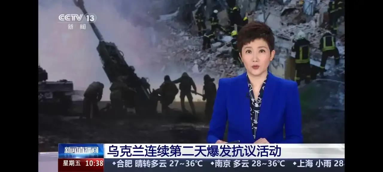 乌克兰人们怒了！乌克兰人们纷纷走向街头抗议，逐步蔓延到乌克兰主要大城市。

悲哀