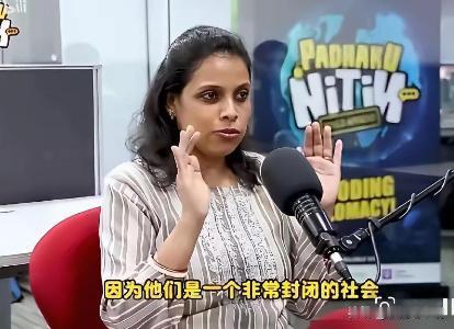 就是这个印度姑娘，拿着清华全额奖学金，学费住宿费全免，每月还领生活费，在中国白吃