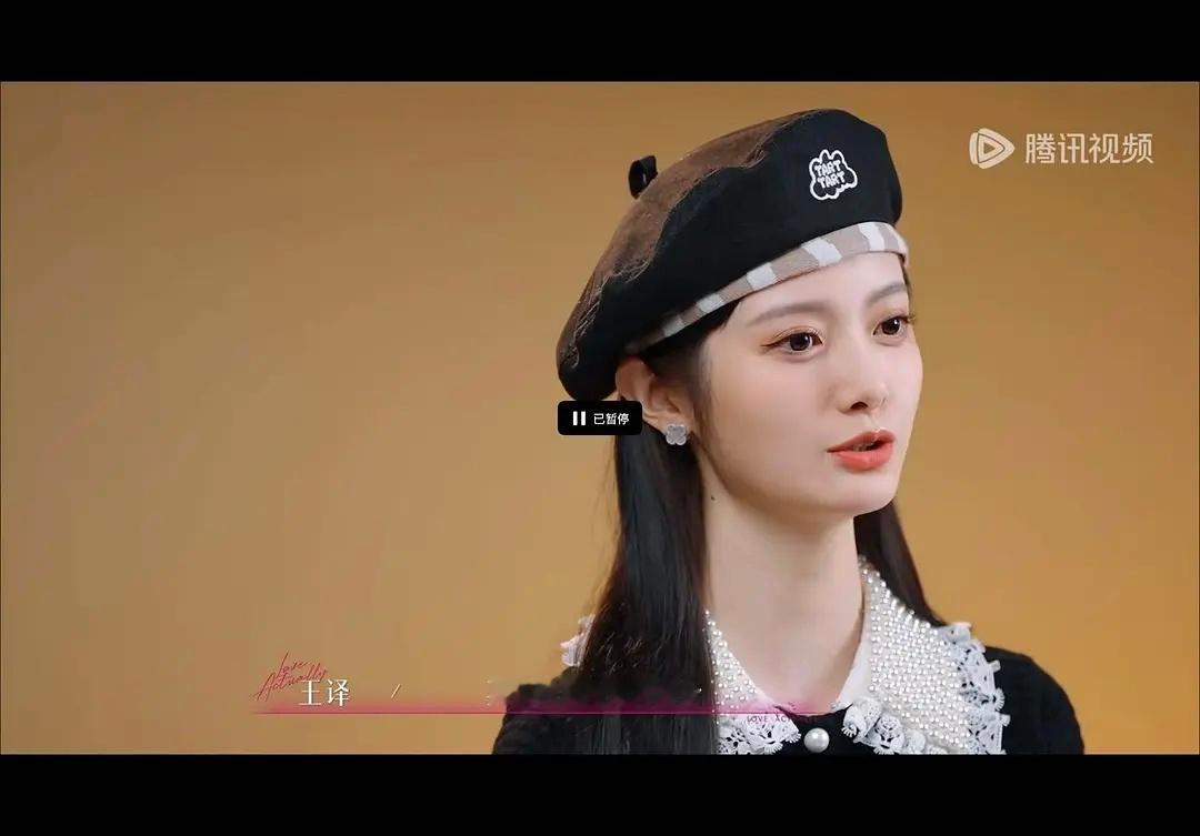 第五季｜谁能告诉我塔姐啥意思？恋爱时间和睡觉时间可以合二为一半熟恋人半熟恋人