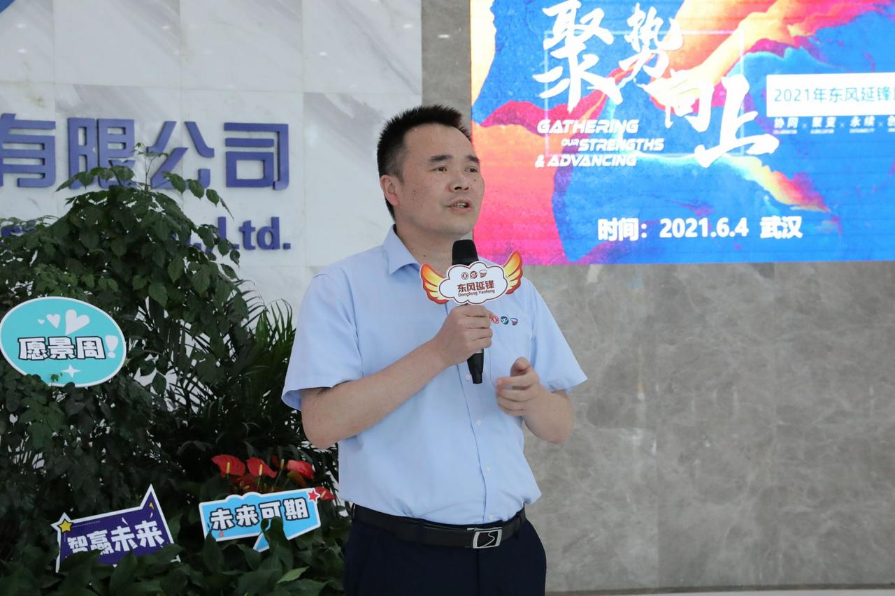 反腐不设上限，腐败没有免死金牌：东风汽车制造管理部（安全环保部）副总经理刘志军接