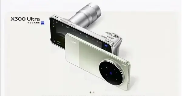 vivo X300 Ultra外觀公布：膠片綠撞色設計 藍廠最美Ultra！