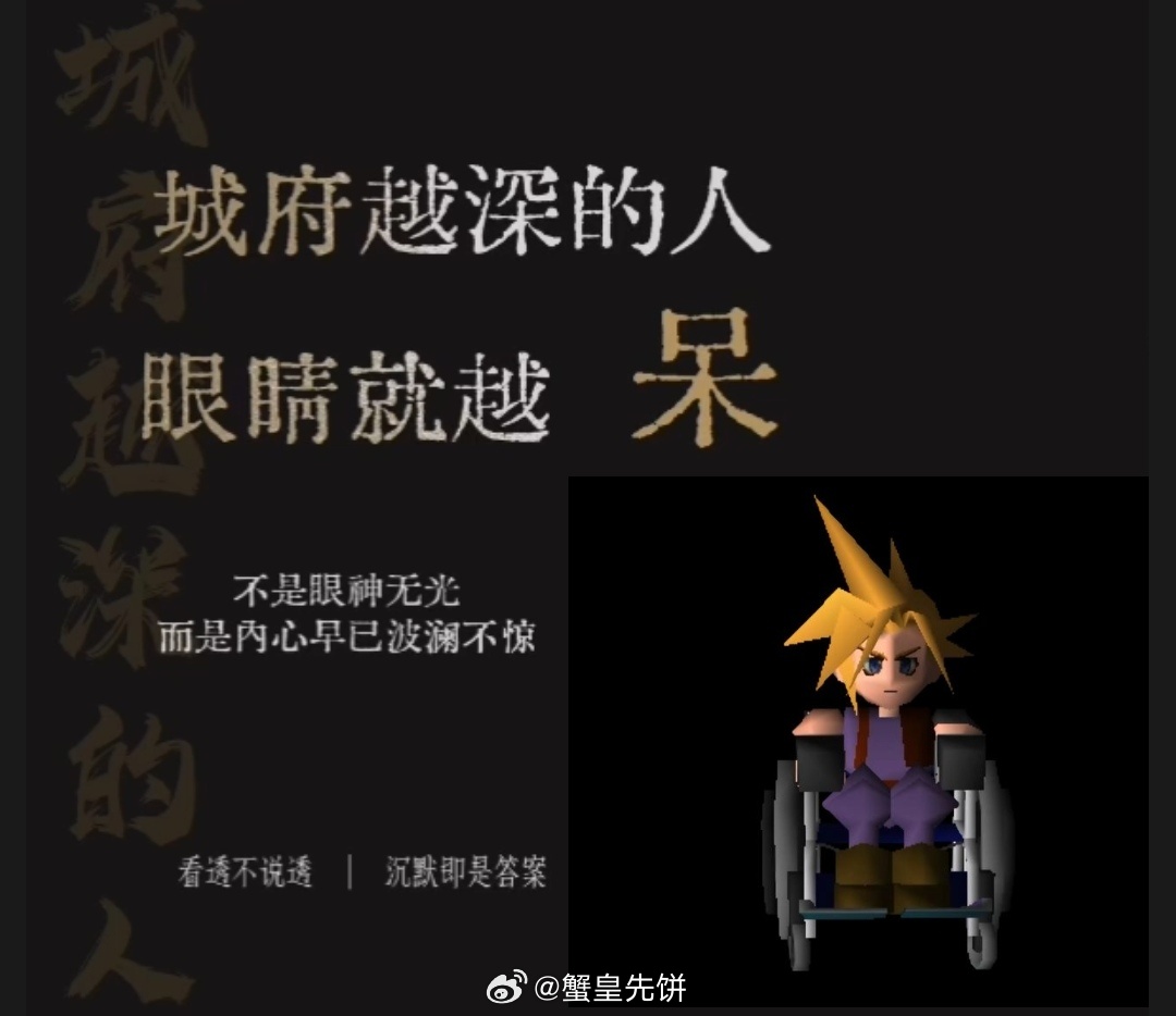 分享新鲜事 