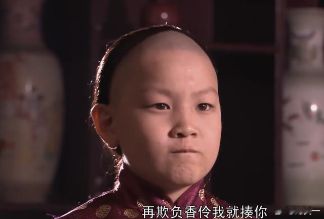《大宅门》剧情详解：父亲被白景琦当众暴揍，却为何景武不仅不生气，反而贴心送“火枪