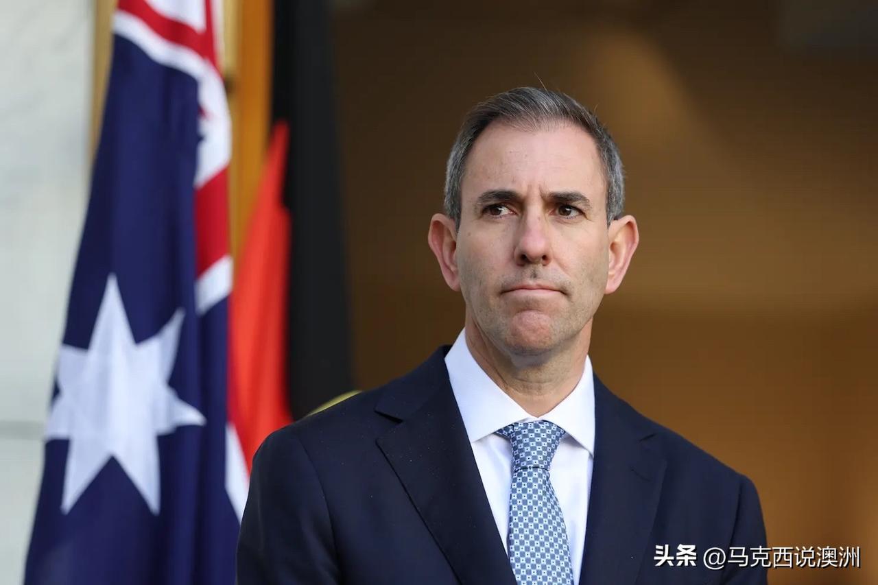 澳洲财长公布房产税改调整细节，这几类澳人将获保障和豁免

联邦财长Jim Cha