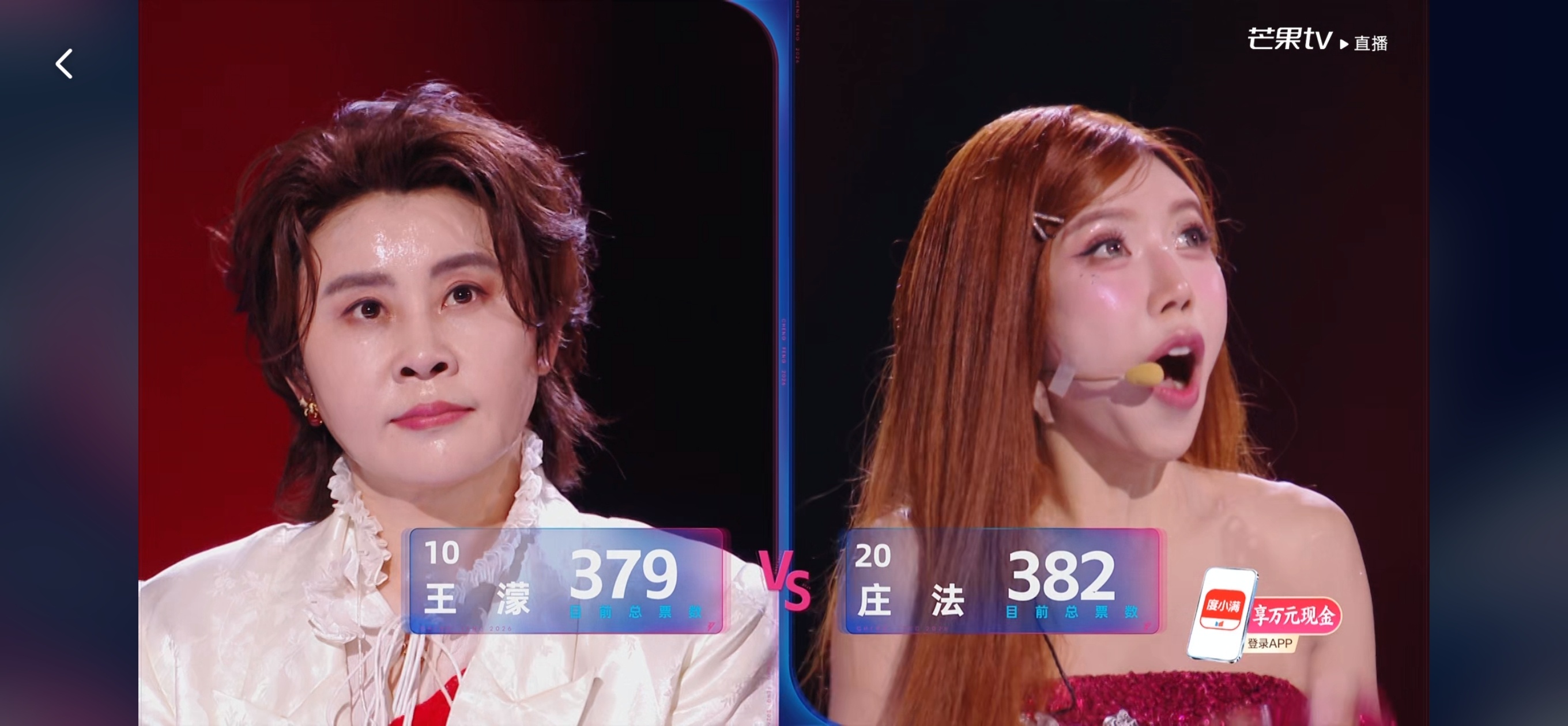 还好赢的一方没有排名，不然庄法这个分数也是尴尬的，太低了 