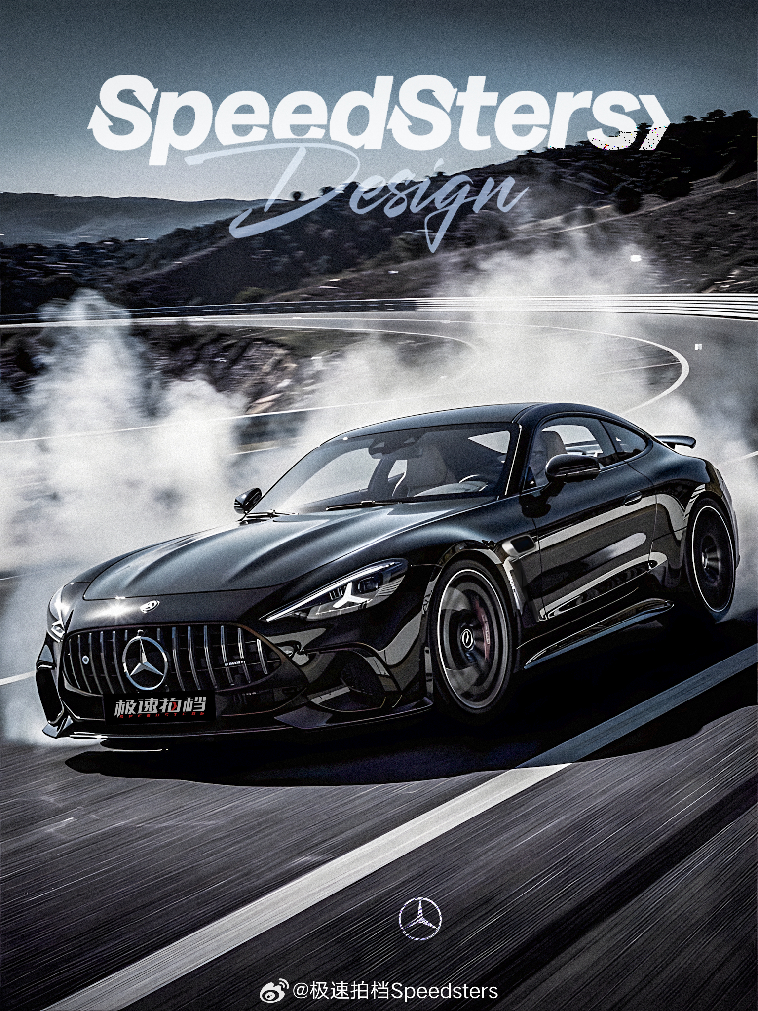 恭喜获得上海F1大奖赛的胜利✌️我们设计了新款的AMG GT的外观，以及将来它作