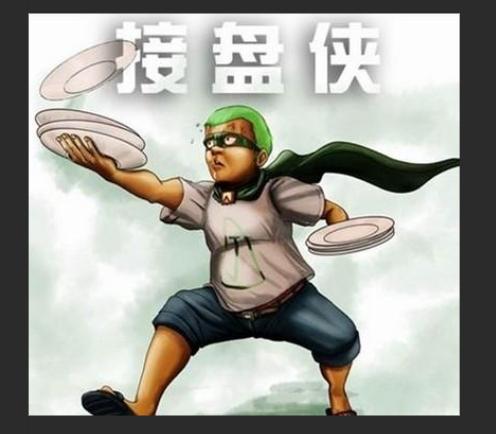 老人和孩子的钱最好赚
未来几年，消费市场的主战场将围绕老人和孩子展开。孩子的钱，