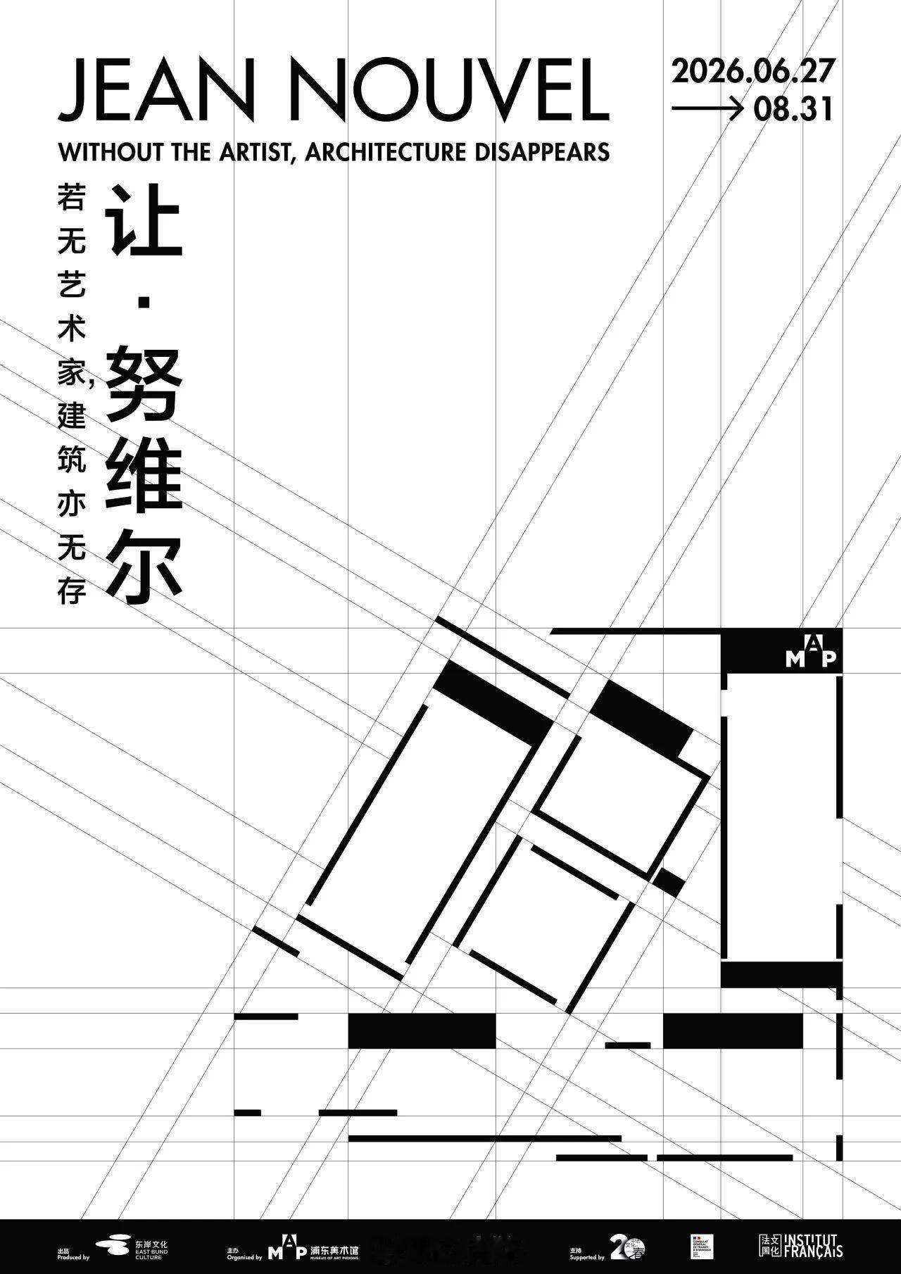 下周一定会：去看一场电影，买一桶爆米花那种。去一次书展，买中意的书（如果能遇上的