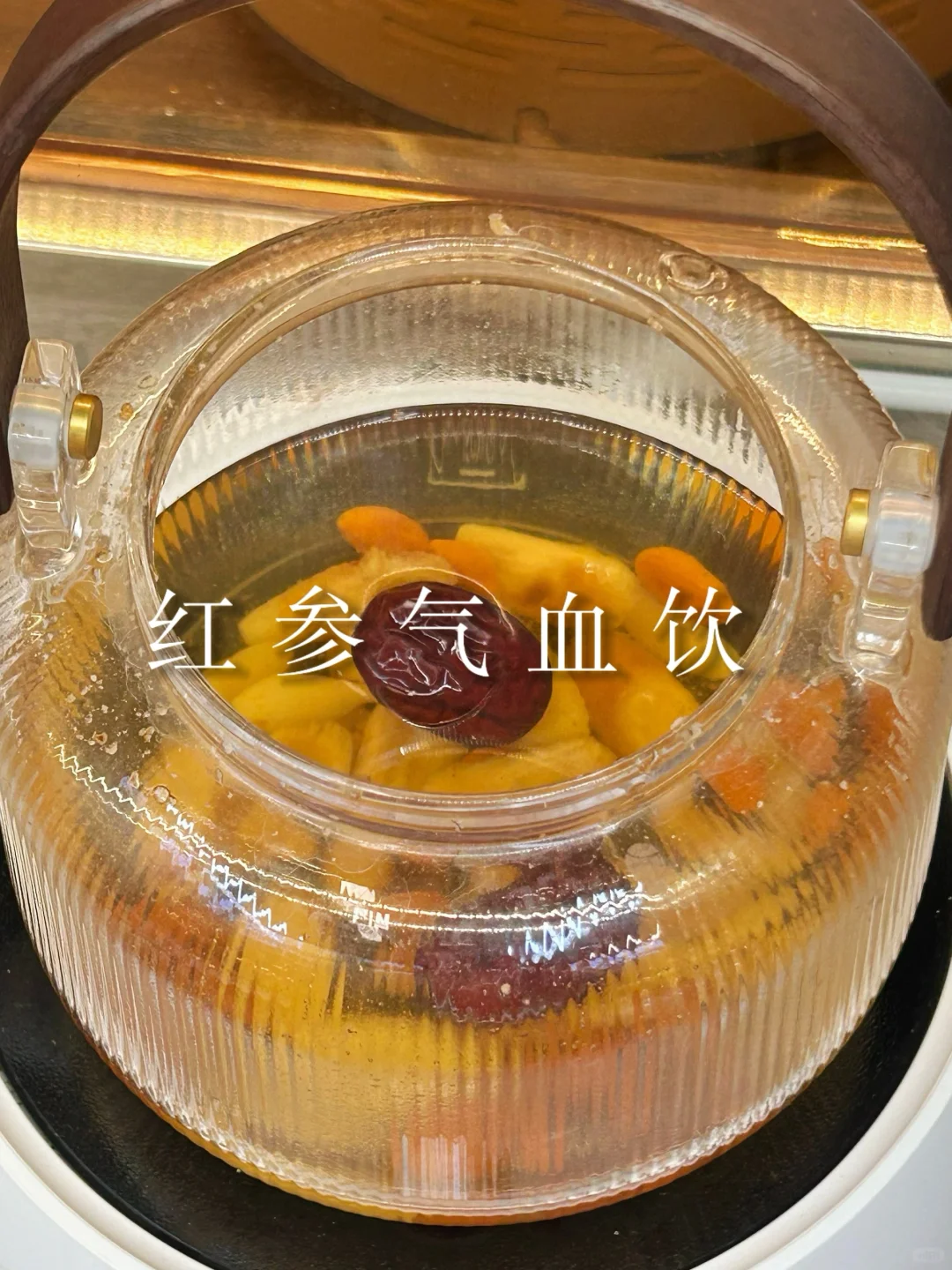 ❄️冬季进补养生茶🍵血色感美女养成