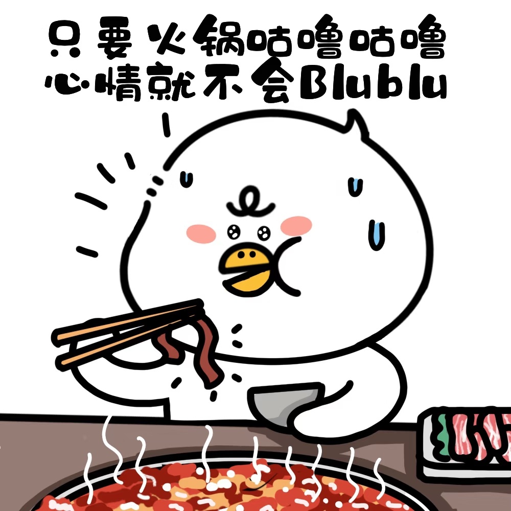 原来火锅店腌制肉这么多危害爱吃火锅的人天塌了，火锅店腌制肉居然有这么多坑！本来每