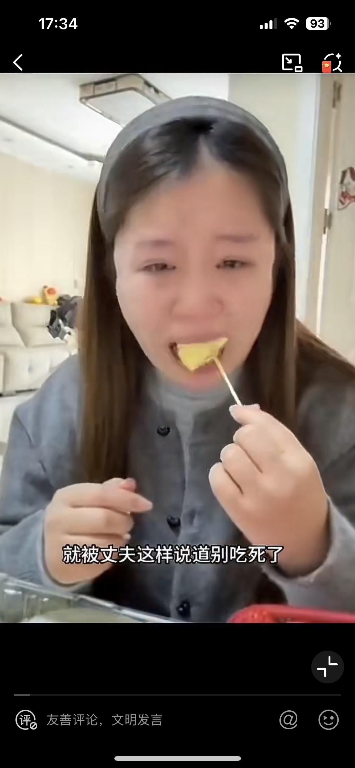 河南女子 消费200 块水果被老公指责，一气之下打掉了孩子，希望这个悲酸悲伤的故