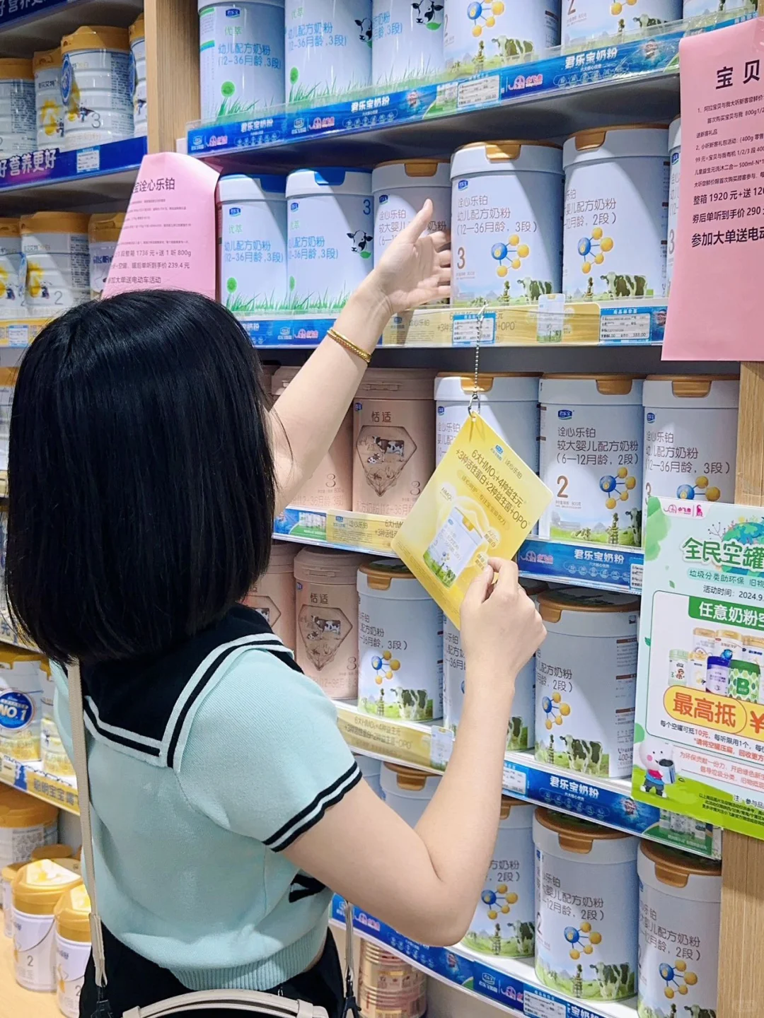 你们二胎都怎么样了？