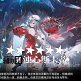 红茶热说娱乐