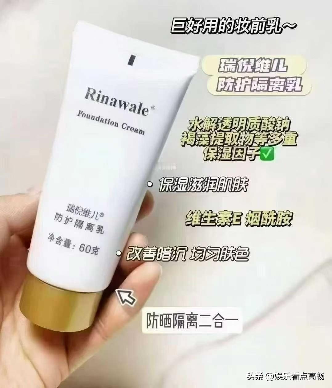 特别好用的一款