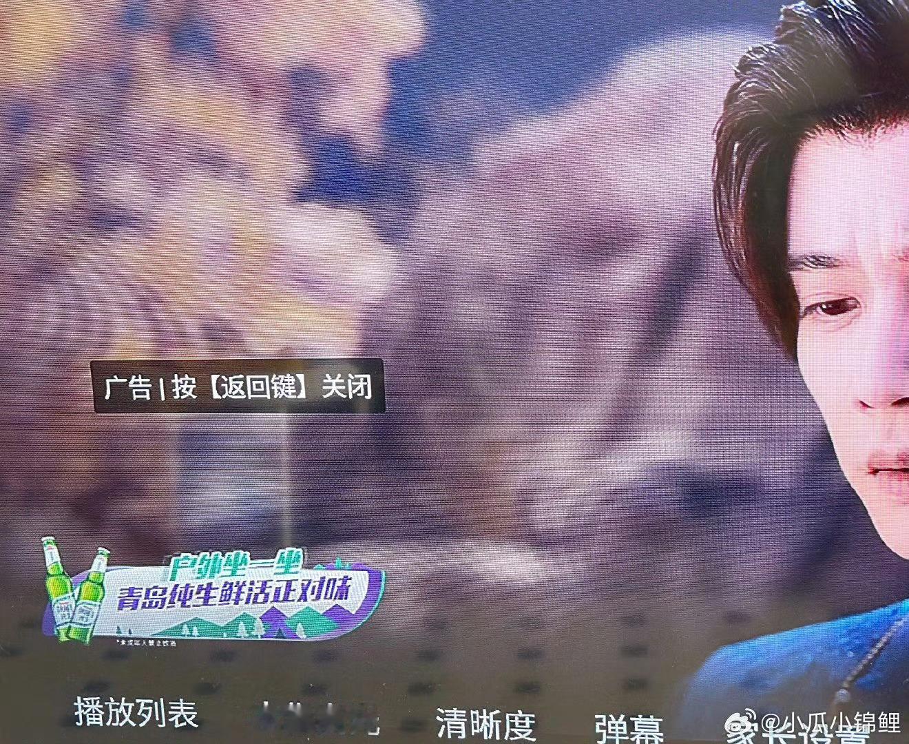 佳偶天成 佳偶天成完结这么久了又加了两个广告，任嘉伦陆千乔🐮 