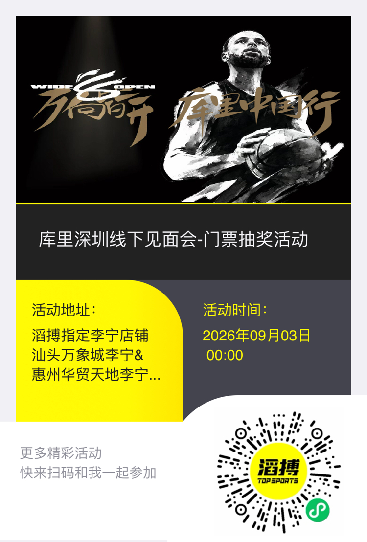 不让我中那就是假活动[doge]（开玩笑的，你们去试试运气 ​​​