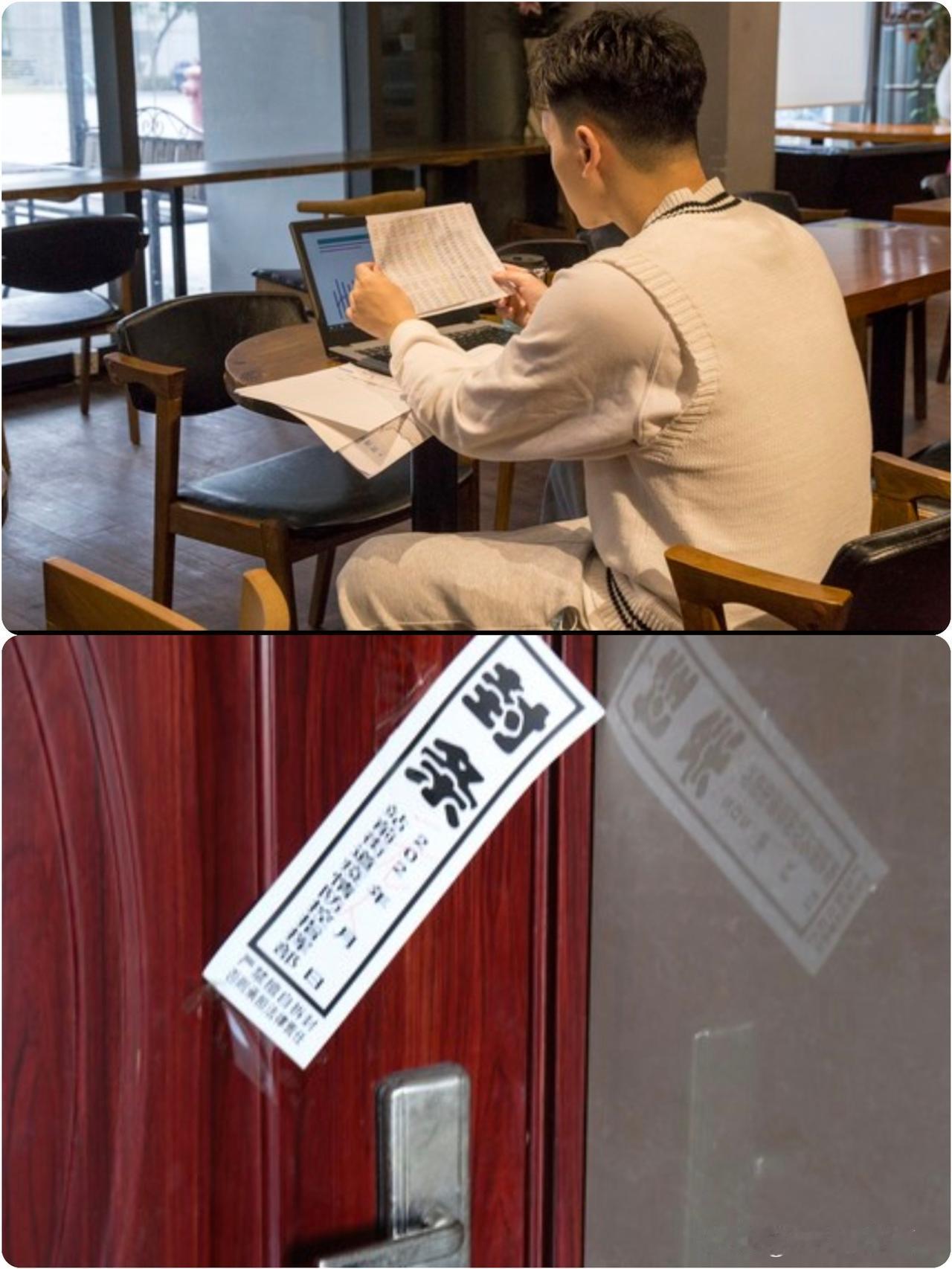成都男子房贷断供火了，
7年还了61万，
34万是利息，最后的结局令人唏嘘！
 