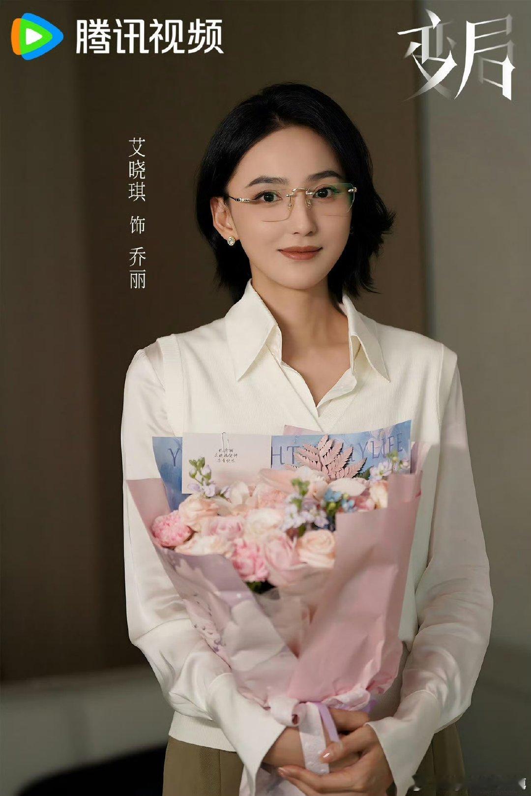 一局家族迷局，全员演技派坐镇！网剧《变局》完整阵容官宣，张丰毅、徐艺真、蔡欣洋、