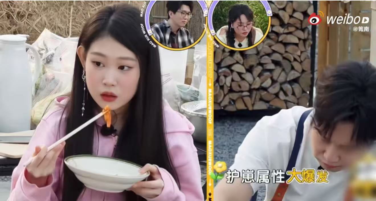 娱乐圈的爸爸都是女儿奴卢庚戌怕自己的担心变成女儿负担 小沈阳女儿被群嘲销量只卖了