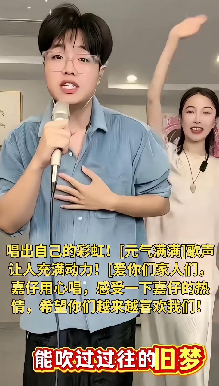 王梓嘉两口舍不得退网，原因有三点……

前段时间，刘能小儿子王梓嘉在直播间发飙，