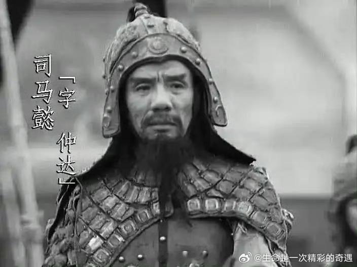 演员魏宗万去世 司马懿饰演者魏宗万去世魏老师饰演的高俅和司马懿深入人心，前无古人