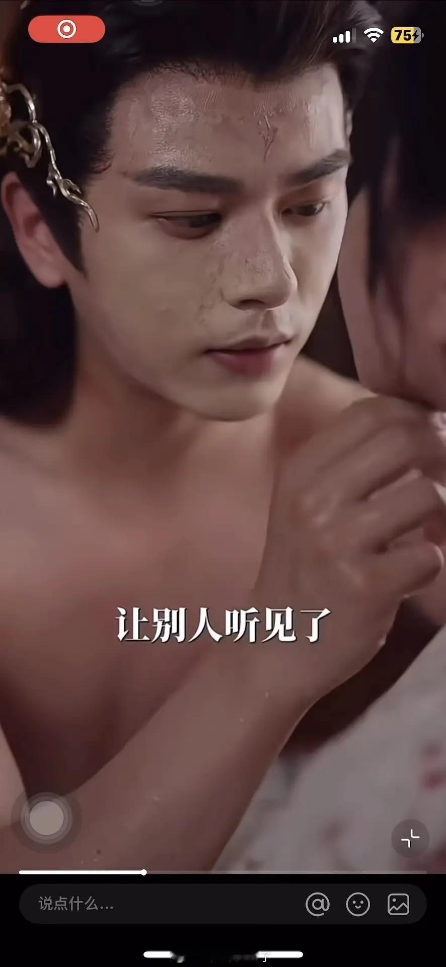短剧滤镜掉的一瞬间…有点吓人了。短剧是不补妆吗？全靠后期？[柯基] ​​​