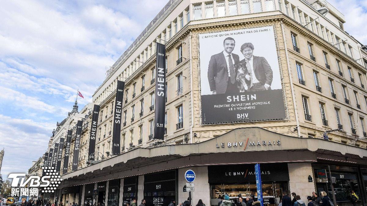 中资超快时尚电商平台Shein全球首家常态实体店面今天在巴黎BHV百货开幕。 （