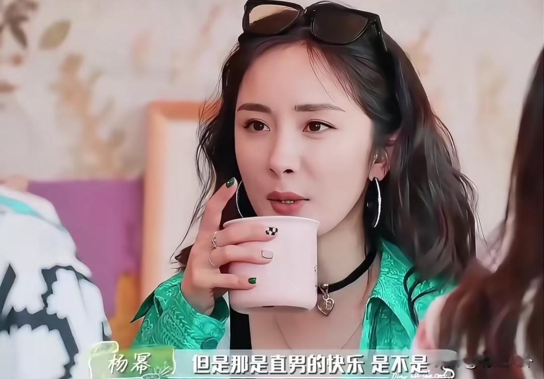 能这样搞笑的男人才是女人最喜欢占便宜的猎物[我想静静][我想静静][我想静静]杨